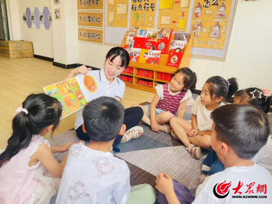 凤凰策略 鄄城县彭楼镇舜王城幼儿园开展读书分享会