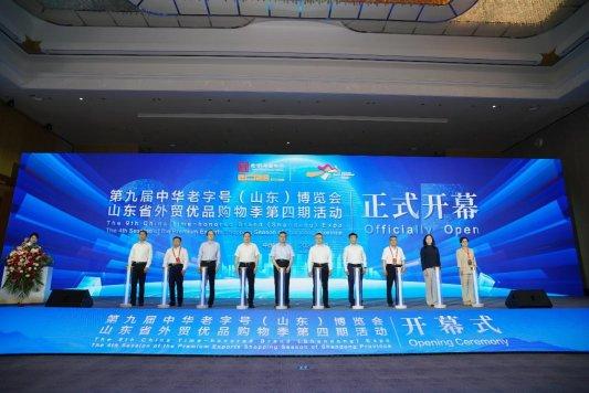 全民配资 东阿阿胶潮玩破圈 看三千年老字号对话Z世代